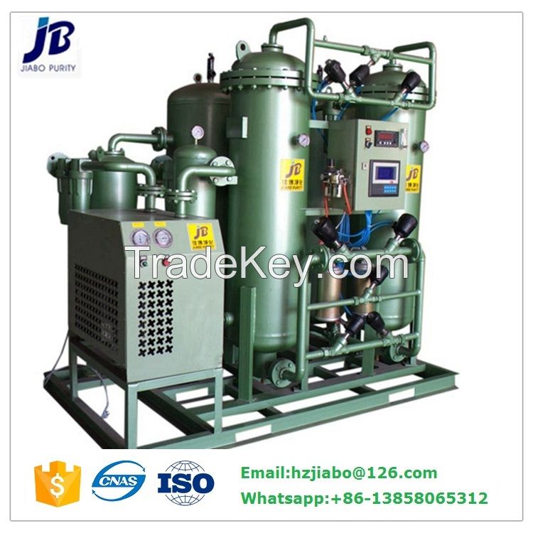 Nitrogen Gas Generator for Food&amp;amp;Beverage Processing