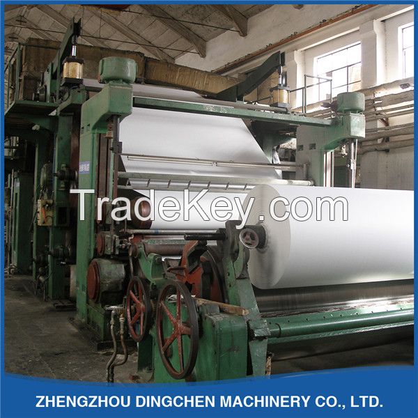 1092mm 4ton/day A4 Paper And Cultural Paper Printing Paper Making Machine