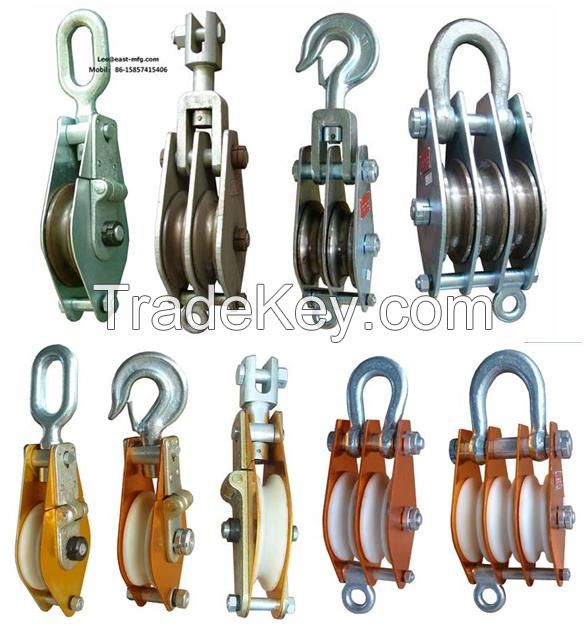 Iron / Aluminium Alloy Hoisting Tackle