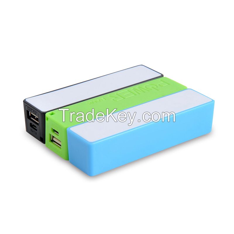 Perfume mobile power supply