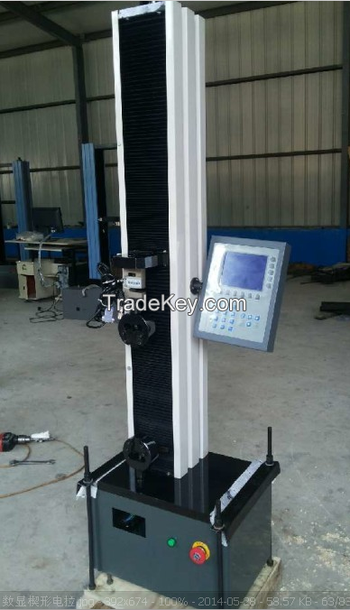 Digital Display Universal Material Tensile Tester