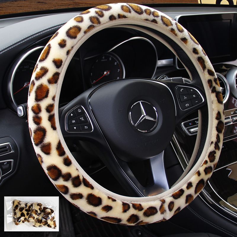 Summer elastic leopard print  Car Steering Wheel Cover without inner ring