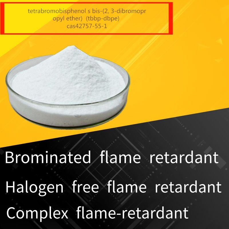  Tetrabromobisphenol S Bis-(2, 3-Dibromopropyl Ether)  (TBBP-DBPE)