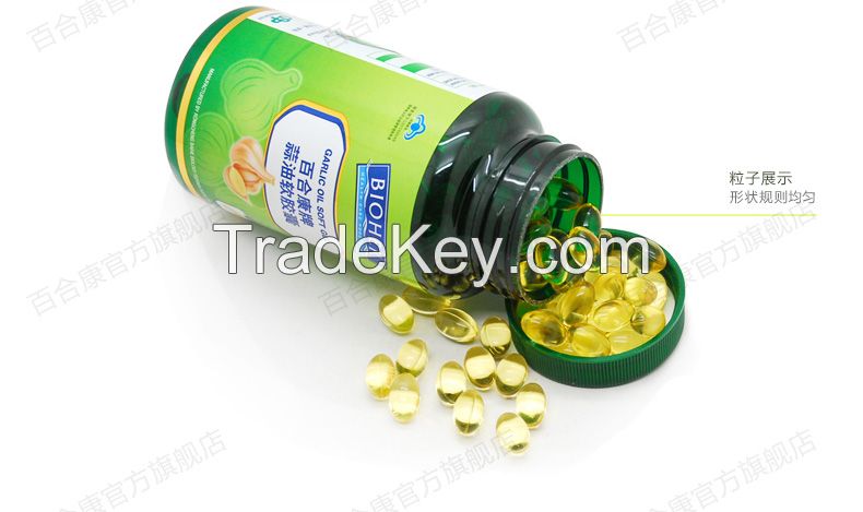 Garlic Oil Softgel OEM