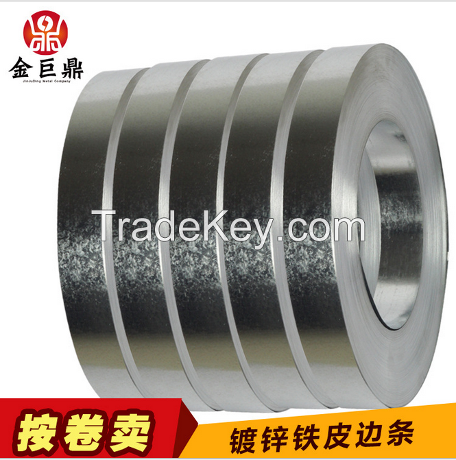 Galvanized steel strips