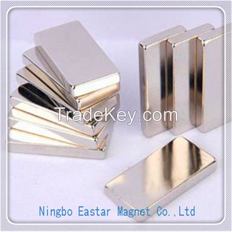 High Quality  Permanent Neodymium Block Magnet ET09