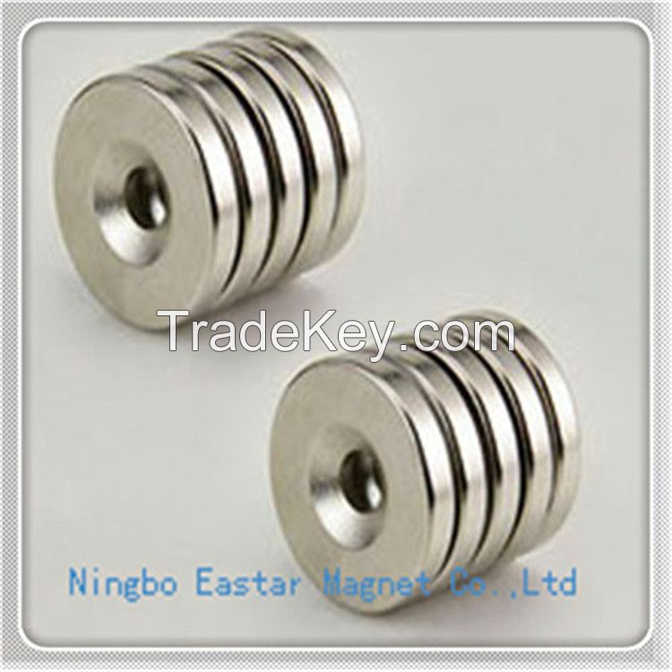 N35-N52 Strong Permanent Sintered Neodymium Cup Magnet with Epoxy Coatingï¼�ET-cup 03)