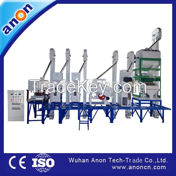 ANON 30-40TPD price mini rice mill plant 