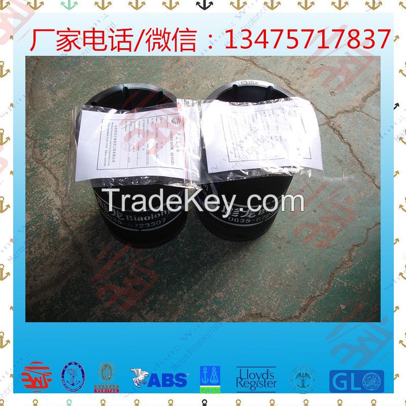 marine biaolong bearing stern tube bearing high polymer bearing nylon bearing