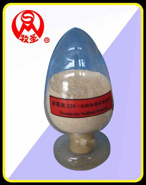 Neomycin Sulphate premix  22%, animal health, antibiotic, veterinary, feed additive, manufacturer, CAS 1405-10-3