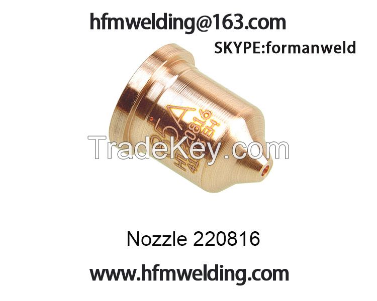 85A Nozzle 220816 for  power max 85