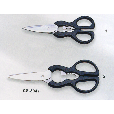 Kitchen Scissors