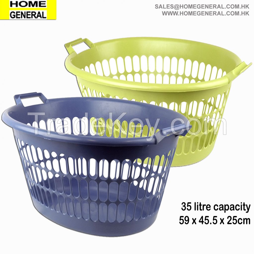 BASKET GENERAL, OVAL LAUNDRY BASKET, PLASTIC LAUNDRY BASKET, 35L BASKET WITH HANDLE, PLASTIC STORAGE BASKET WITH HANDLE, 2016 HK