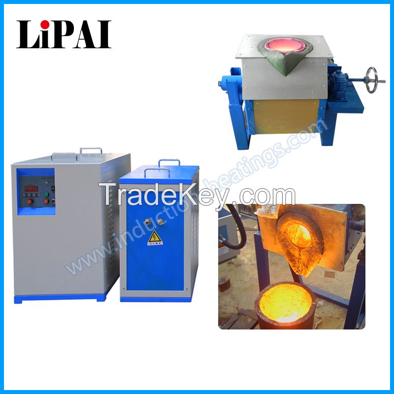 IGBT Induction Heating Machine with Melting Furnace