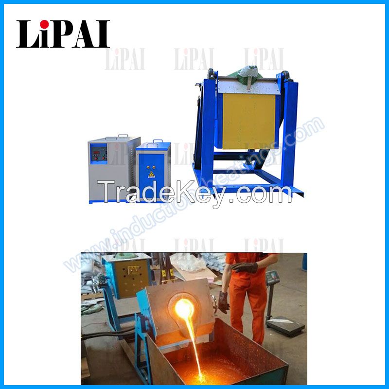 IGBT Induction Heating Machine with Melting Furnace