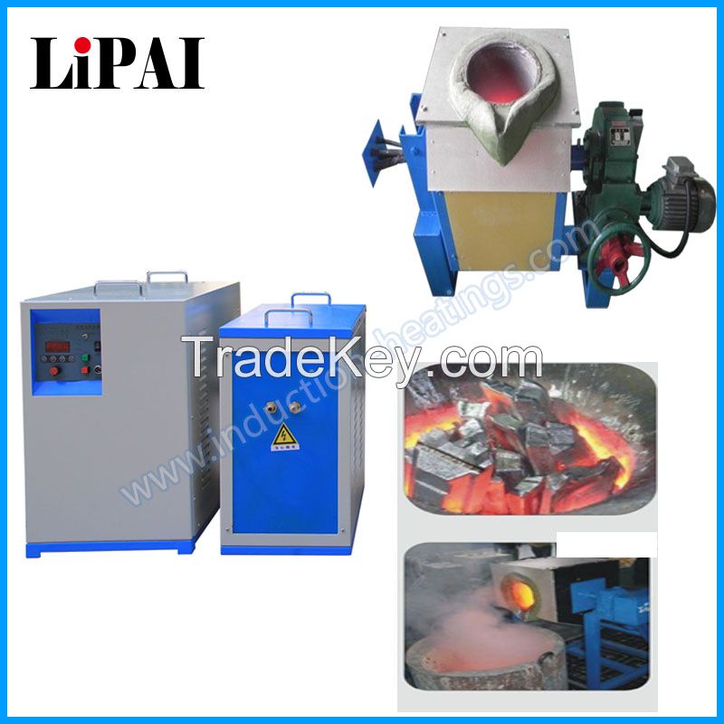 IGBT Induction Heating Machine with Melting Furnace