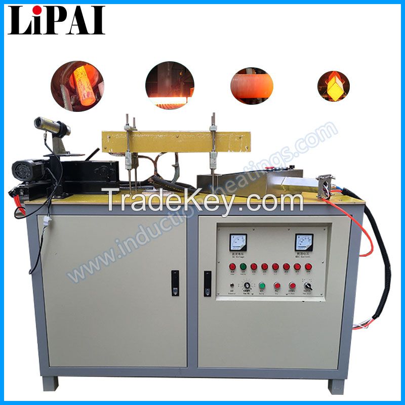 Horizontal Type Induction Heating Forging Furnace