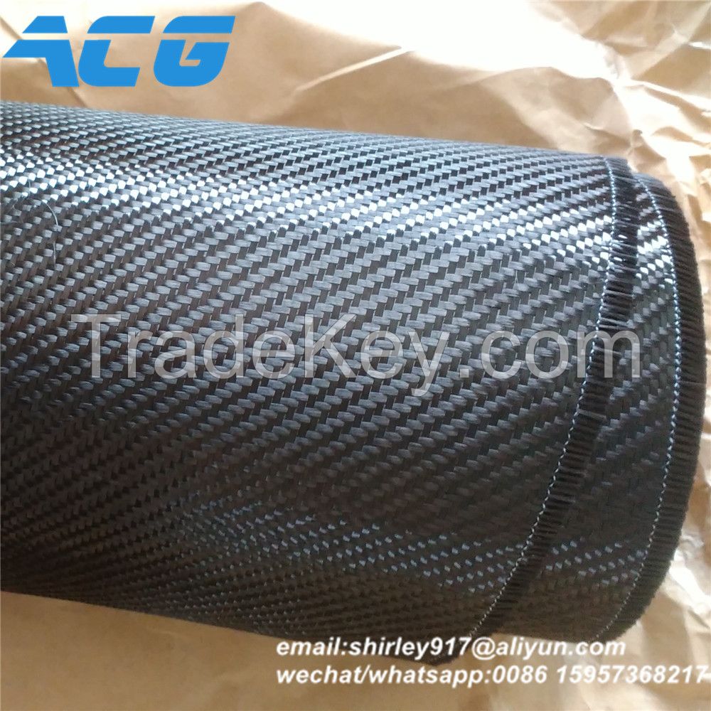 3k 220g carbon fiber fabric carbon cloth Twill