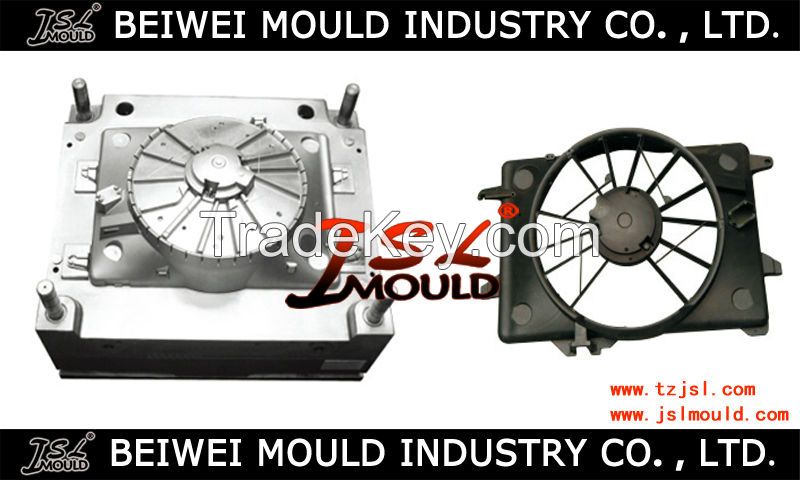 China high quality plastic fan cover mould with good price