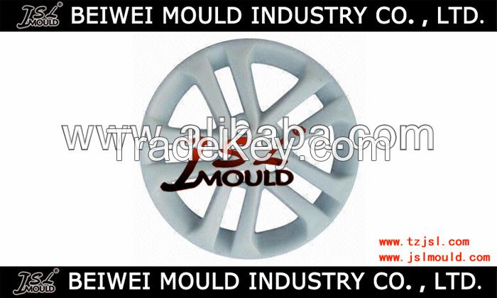 high quality vehicle wheel cover mould with good price 