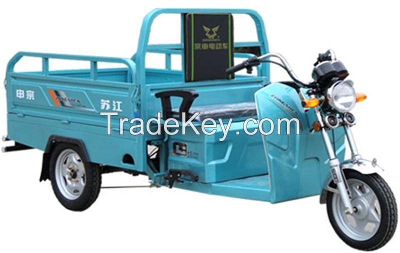 electric tricycle and motor tricycle