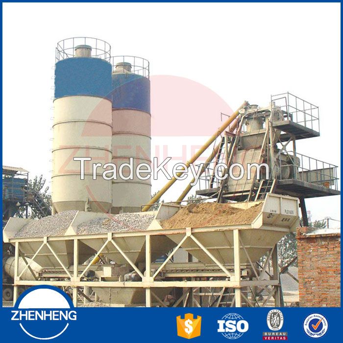 Low Investment HZS50 50M3/H Concrete Batching Plant 