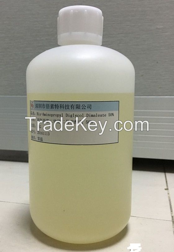 Bis-Aminopropyl Diglycol Dimaleate