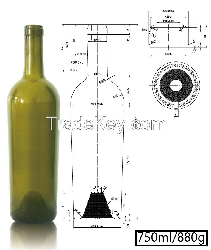 750ml Drink Glass Bottle