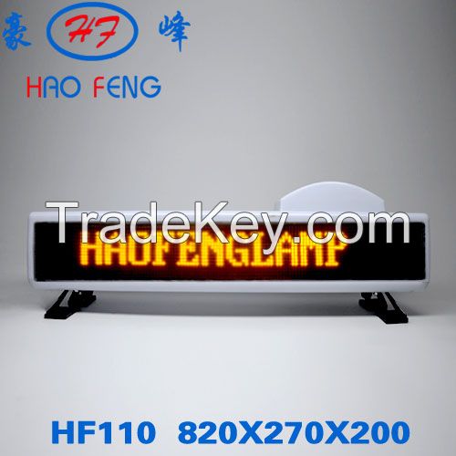 HF110 LED Panel taxi top light