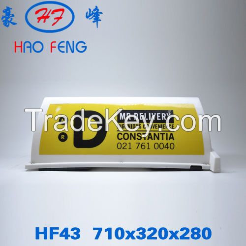 HF32 advertising taxi top light