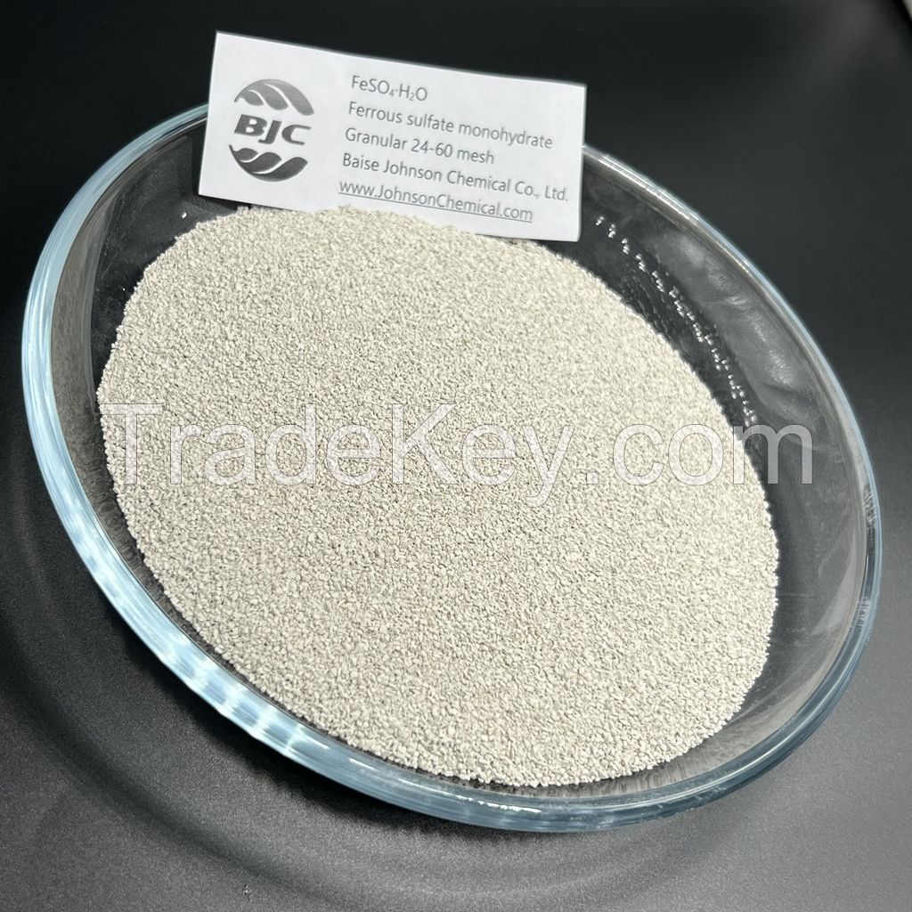 Manufacturer Supplier Price 25KG Ferrous Sulphate Monohydrate Small Granular 