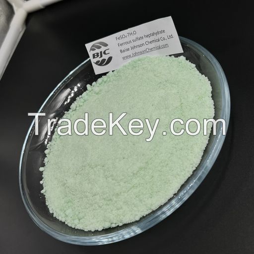 98% Ferrous Sulfate Heptahydrate Ferrous Sulfate for Waste Water Treatment