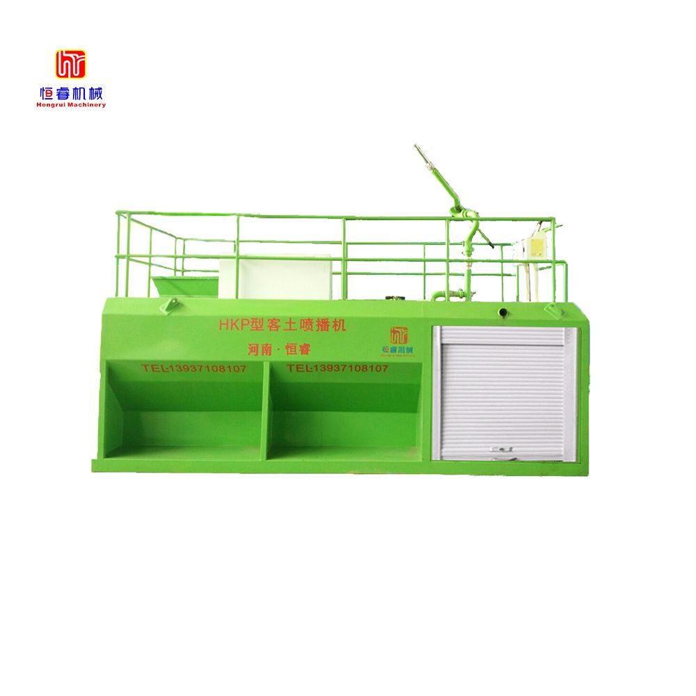 Grass seed spraying hydroseeding machine