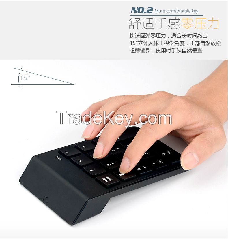 Wireless keyboard