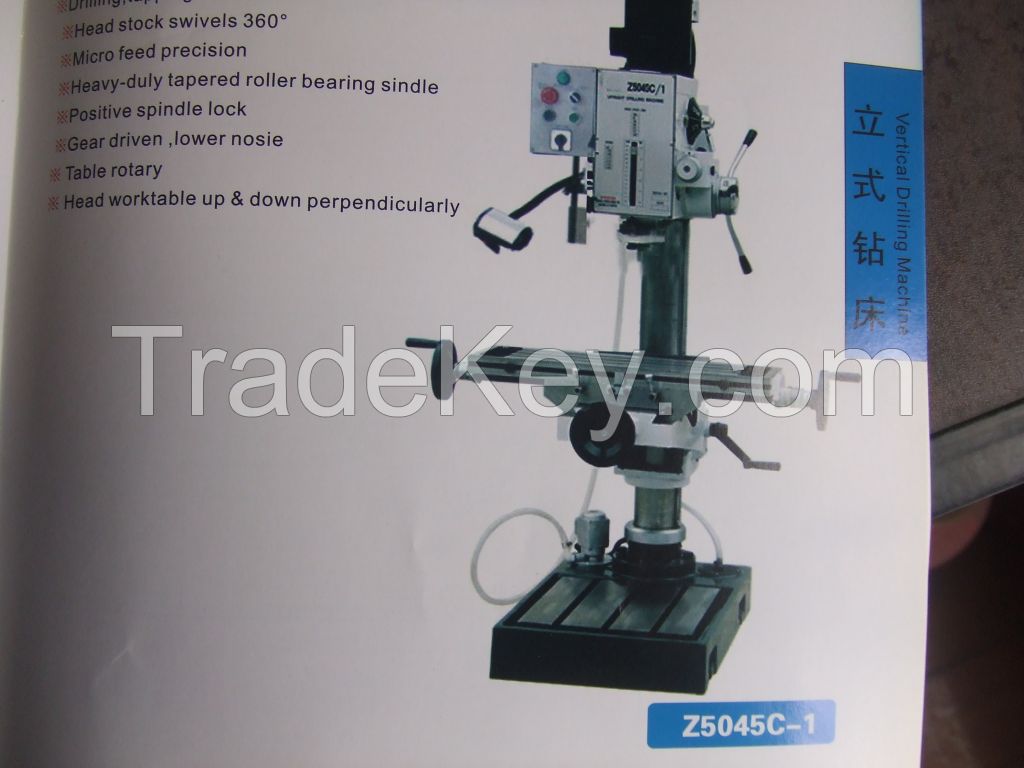 VERTICAL DRILLING MACHINE