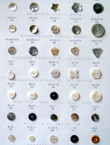 Natural Shell Buttons