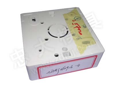 electrics plastic mould