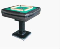 Full auotmaic mahjong game table