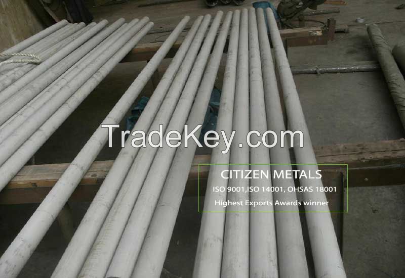 Duplex Stainless Steel 2205 Pipe