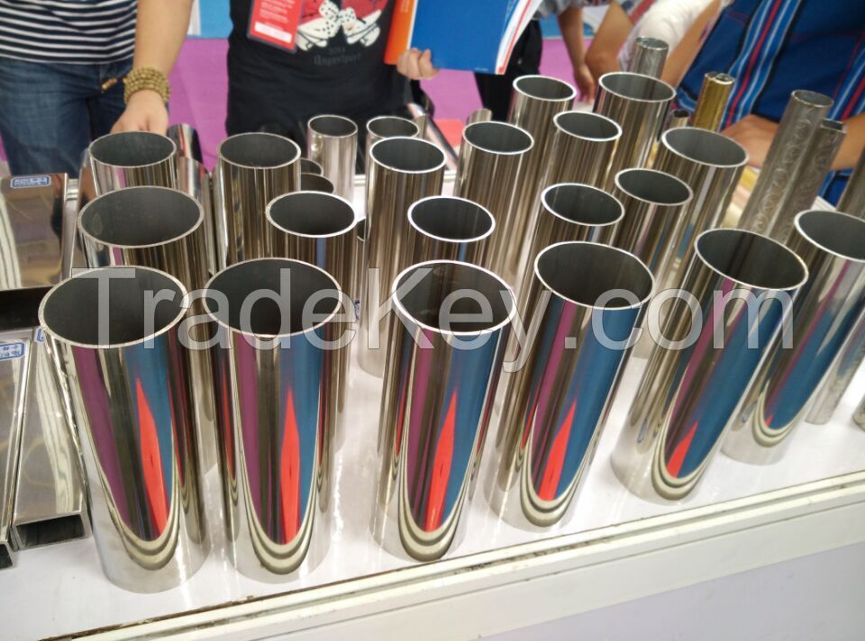 Heat exchanger tubing  439 ss welded pipe