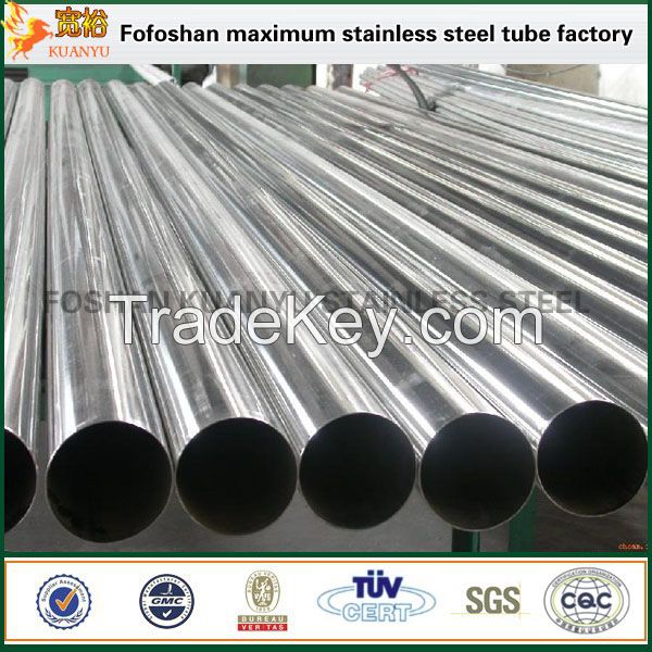 410 stainless steel erw pipe tubes with mirror