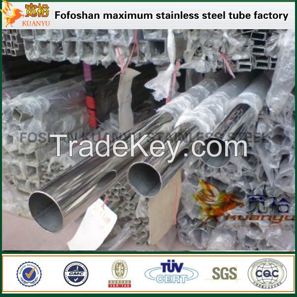 Stainless steel welded pipe aisi 430 Automobile exhaust tubes