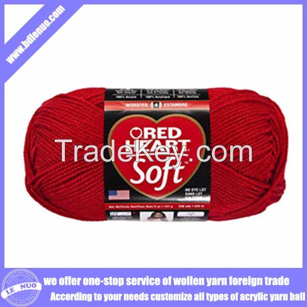 America Red Heart Acrylic Yarn