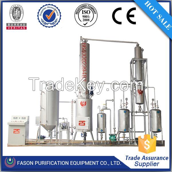 Environmental economic and Automatic operation lube oil recycling machine