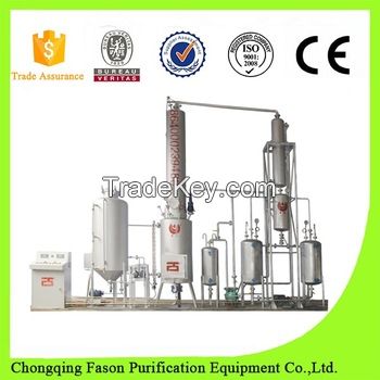 Hot Selling Waste Oil to diesel Industrial Distillation Plant