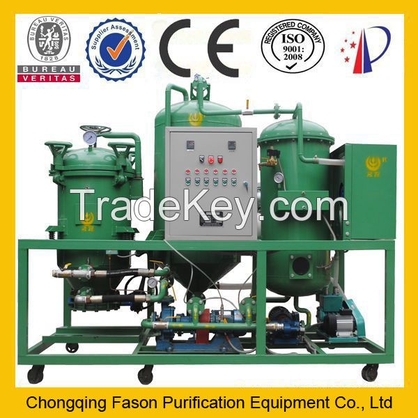 DTS High degree of purification vacuum transformer oil recycling machine(change black to yellow)