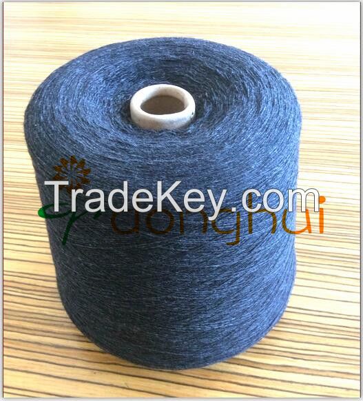 Pure wool yarn for knitting and weaving 2/15NM 100%Wool(19.5um) Yarn