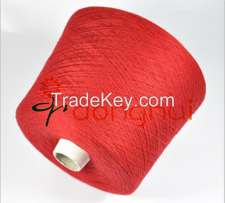 2/26NM 10%Cashmere90%Mercerized Wool(16.5um) Woolen Yarn for knitting and weaving	