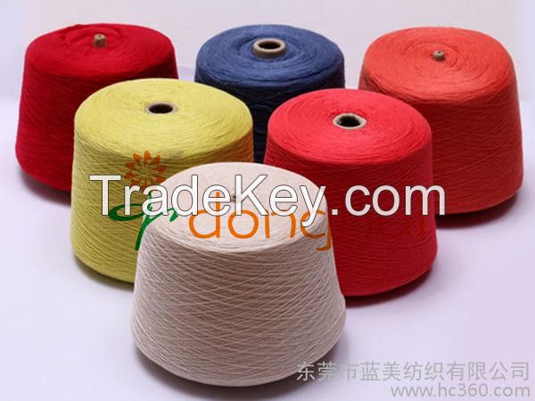 Camel woolen yarn for knitting and weaving 2/15NM 70%Camel(18.5um)30%Nylon 