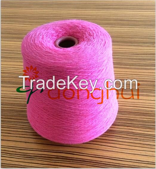 Wool and Nylon yarn for knitting and weaving 2/15NM 80%Wool(19.5um)20%Nylon 